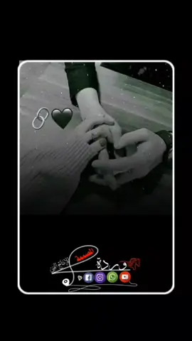 خلي بالك مني فيك.. 🥹♥️♥️♥️♥️♥️♥️♥️♥️✨#