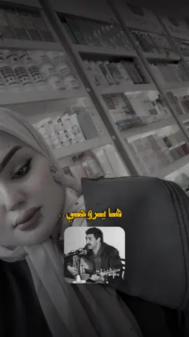 #CapCut #foryou #نجف #بغداد #iraq 