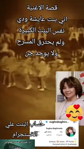 قصة اغنيه jujalarim  #fypagetiktokكريم_حسن_سوهاج #jujalarim #jujalarimfunk #قصة_حقيقية #قصه_واقعيه 