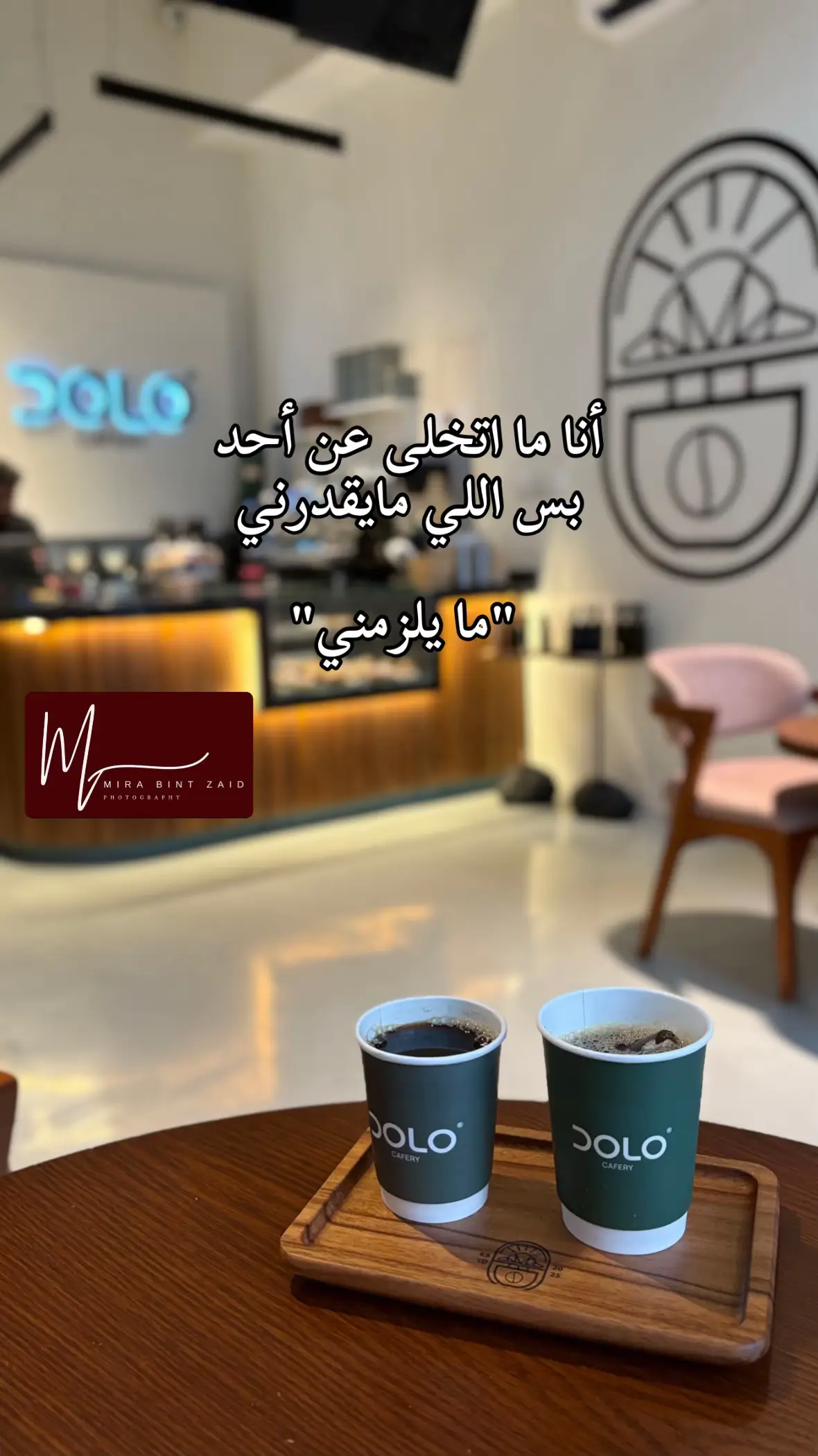#اكسبلور #explore #راشديات💙 #fyp #اعشق 
