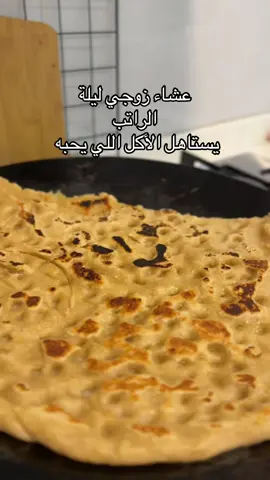 #اكسبلورexplore #فطيرة_ملاذ#قرص#مالي_خلق_احط_هاشتاقات #foryou 