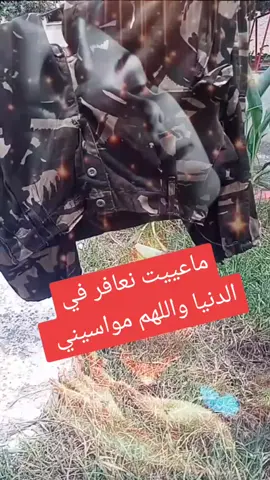#حمد #CapC 