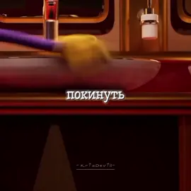 #JAX – вроде подходит..|| #удивительныйцифровойцирк #удивительныйцифровойциркэдит #edit #edits #уццэдит #уцц #эдиты #эдит #помни #джексэдит #tadcedit #theamazingdigitalcircus #theamazingdigitalcircusedit #джекс #помниэдит #pomni #pomniedit #tadc
