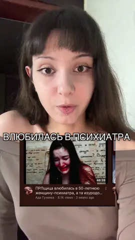 тгк шприцова