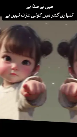 #funnyvideo#tiktokforyoupageofficial#fyp#foryou 