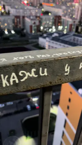 есть? #astana #fyp #fyp @𖦹 