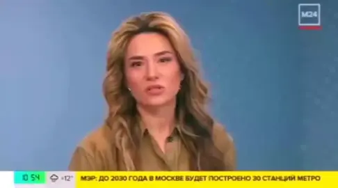 «На турнире Большого член...шлема!» Ведущая новостей оговорилась (или нет) в прямом эфире, рассказывая о поражении теннисиста Даниила Медведева на турнире Большого шлема. НОВОСТНОЙ ТЕЛЕГРАМ 👉 АРТЁМ КУЗЬМИН ФСБ - Подпишись  https://t.me/iartemkuzmin