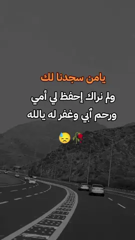 #كلماتي_للعقول_الراقية_فقط #تصاميم_فيديوهات🎵🎤🎬 