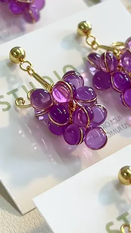 🍇🌟