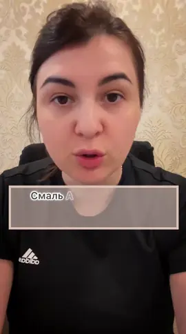 Як відрізнити цитокіновий шторм від бактеріальної інфекції при COVID-19 #covid19 #annasmal #аннасмаль #covid_19 #коронавірус 