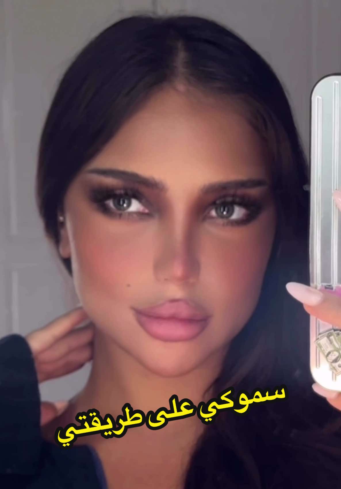Replying to @user6018472054156  مشاهده ممتعه جميلاتي💋🪄 #ymh #fyp #makeuptutorial #kuwait🇰🇼❤️ #lipstick #lipgloss #eyecontact 