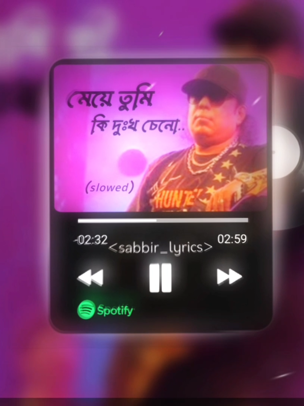 #meye tumi ki dukkho cheno full song#sabbir_lyrics #aiyob bacchu.... ................. .....................#creatorsearchinsights 
