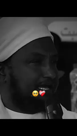 Streak ahan asxabtada ugu dir🥺😭❤️‍🩹💔#islamic_video #fyp #wacdi_iyo_waano #foryou 