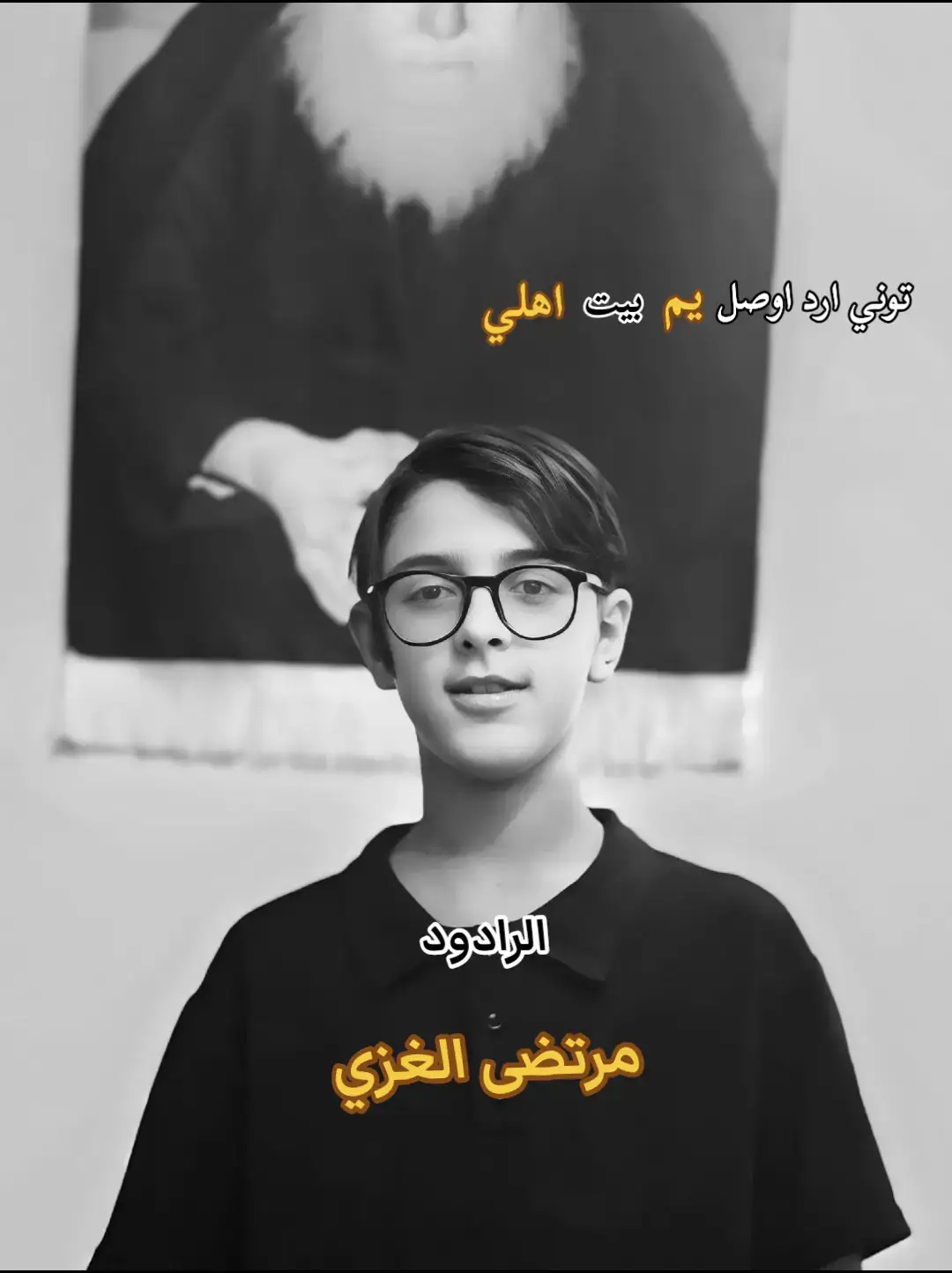 #مشاهدد5000 #عاده_نشر_فيديو🔄 #طششونيي🔫🥺😹💞 