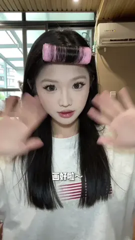 yesstyle rewards code for 5%: DEAA497 🎀 #makeuptutorial #BeautyTok #douyin #asmr 