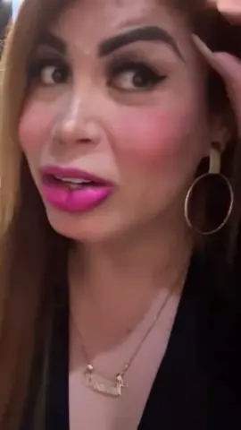 Mandalo a tu amiga la migajera , recomendaciones de @VANESSA LABIOS 4K #vanessalabios4k #fyp #migajera #perdidas #oficinas 