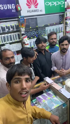 Allah pak sab moslmno par rahm kary ameen 