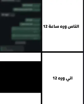 كلام جميل جداً ، اسمعوا للاخير 🖤✨. #عباس_حمزه #الوعي_الذاتي #مناقشه #fyp #لايك 