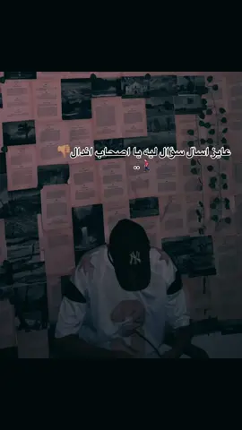 #ممتاز_سايب_آثر 