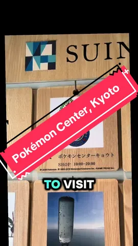 Kyoto Pokémon Center is otherworldly #pokemon #pokemoncenter #japan #kyoto #pikachu 