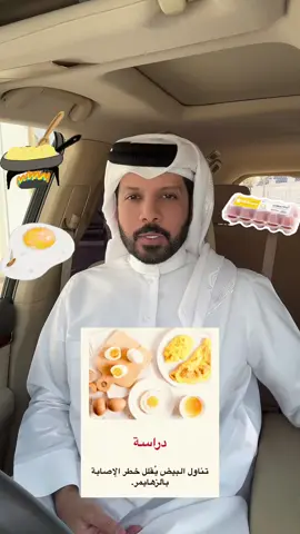 #fawazmzher #fawaz_mzher  #فواز_مزهر #فوازمزهر 