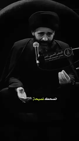 اللهم صلي وسلم على نبينا محمد #سيد_الطالقاني #علي_بن_ابي_طالب #علي_المياحي 