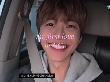 Respuesta a @🐭 listo fan aora m djas en pas 😒 #nct #nctdream #jaemin #nana #fyp 