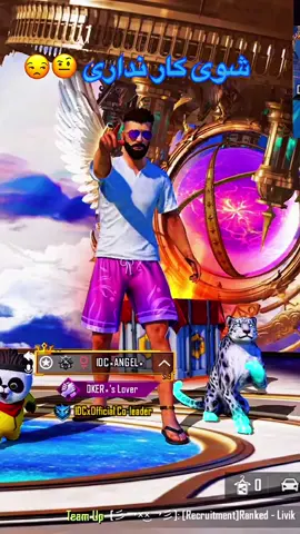 @Stars Lover 🫢🫂#Love #you #idc_joker_idc_angel @مندی مدارو 🤨😅🫶🥵
