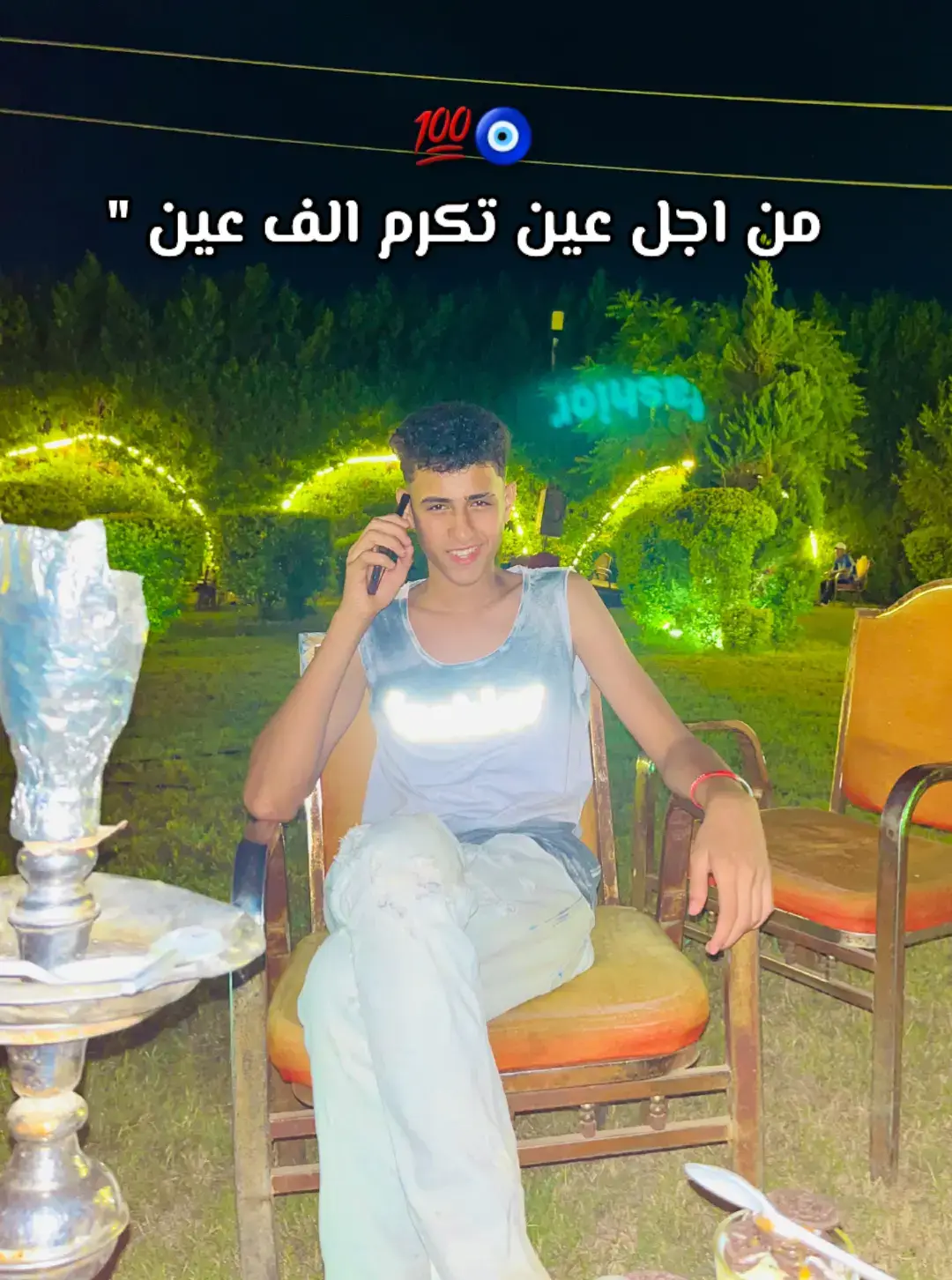 #بطولي_مش_بحد🤴🏻☝🏼 # #foruyou #ترنديييي #