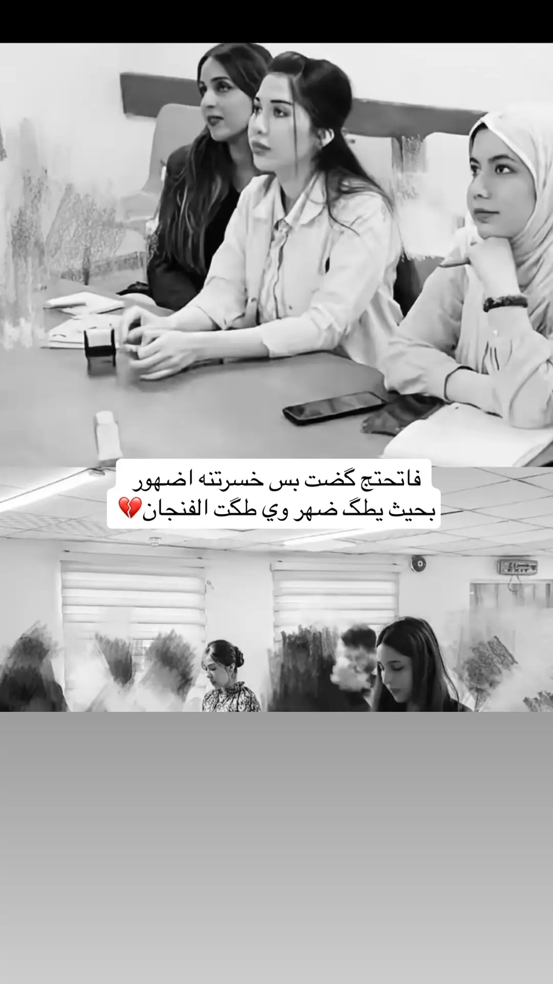 #اكسبلور #اكسبلور #دكتوره_بان #حق_دكتوره_بان_قضية_رأي_عام #دكتوره_بان 
