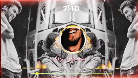 AKBAR SHAH SHAISTA SONG 🎶🍂  #pashtofullsong🎧🎤🎶🎵 #pashtosongtiktok #pashto song tiktok #pashtofullsong🎧🎤🎶🎵 