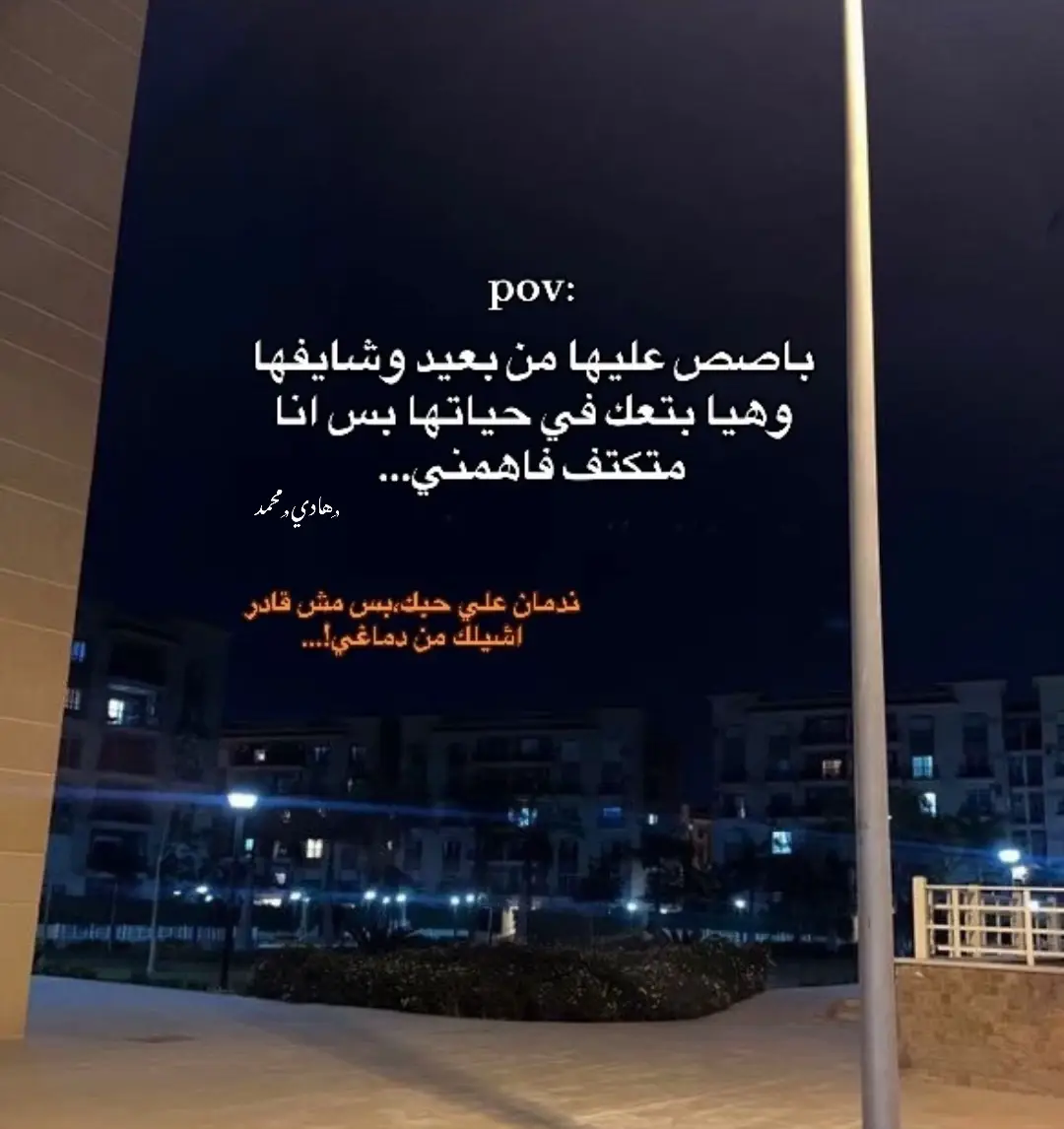 #foryou #viral #foryoupage #viralvideo #fyp #t #fypシ゚viral #fyppppppppppppppppppppppp #f 