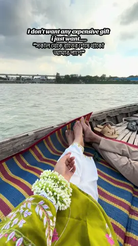 উত্তরা কামারপাড়া ,তুরাগ নদী📍