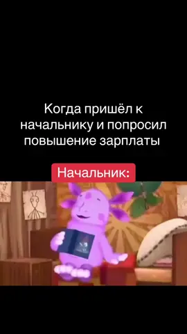 хотя бы попробовал(