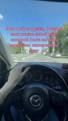 Факт☝️😂