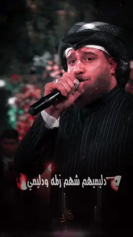 #عادل_خضير                                                @الفنان احمد الطيب دليميهم شهم زلمه ودليمي ..      @مروان الشاوي @غزوان الشاوي @اوس اللهيبي @علي العيساوي @حيدر الجبوري @سيف اللهيبي #احمد_الطيب #جوبيات_احمد_الطيب 