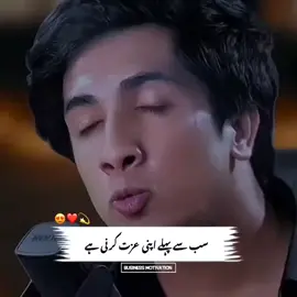 Download 🦅🥷🏻🦅 marketing, business, knowledge, money, branding, time, entrepreneur, SelfDevelopment, Personal Brand, Mindset, Productivity, Focus, LifeGoals, IndianWisdom SuccessMindset, InnerPeace MentalWellness, ConfidenceBoost, AchieveYourDreams, Life lessons self love, Motivational speaker, IndianMotivation, GrowthMindset FinanceGuru, MindsetMatters, IndianMotivator, Indian Entrepreneur, Karma Positivity, Mind Body Balance, Indian Millennial, Productivity Hacks India, Financial Freedom Journey, Financial Freedom Journey, EducationForAll, SelfLoveJourney, FinancialLiteracy, MoneyMindset, ProfessionalGrowth, Consistency Matters, Little growth, #millonaire #IndianInspiration #Mindset #PersonalGrowth #PositiveVibes                  2,485           97.7K      h          anWisdom   Inspirational Stories, Motivational Videos, Life Journey, Emotional Stories, Life Transformation, Stories of Hope, Real-Life Narratives, Positive Thinking, Finding Life’s Purpose, Transformational Stories, Purpose of Life, Overcoming Challenges, Heart-Touching Stories,