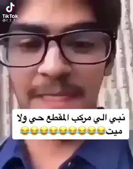 #😂😂😂😂😂😂😂😂😂😂😂😂😂😂😂 