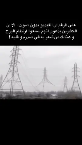 ماكو افكار  #real #ميمز #رياكشن #الشعب_الصيني_ماله_حل😂😂 