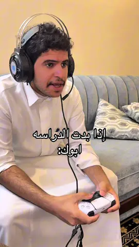 #ابوعوضه #fyp #foryou #اكسبلور #الشعب_الصيني_ماله_حل😂😂 