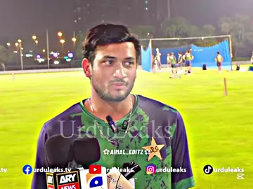 Hassan nawaz interview Today against India match 🔥👀😍#viewsproblem #growmyaccount #1millionviews #foryoupage #foruyou #unfrezzmyaccount #viraltiktok #1millionaudition #viral #viral #illu 