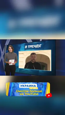 🤯 ОНИ СЕРЬЕЗНО?! Щоразу думаєш: гірше вже не буде. І тут — сюрприз із Кремля. #Росія #ЦиркБезКупола #Пропаганда  