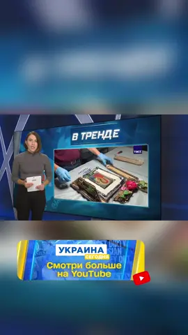 🤯 ОНИ ЭТО СЕРЬЁЗНО?! Каждый день — новый уровень абсурда. #РФ #БезКомментариев #ЧтоЭтоБыло  