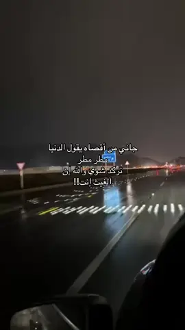 #عشوايات #الشعب_الصيني_ماله_حل😂😂 #اكسبلور 