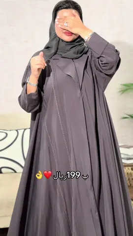 لفتره محدوده استغلي عروضنا الجديده على المتجر الألكتروني 💫