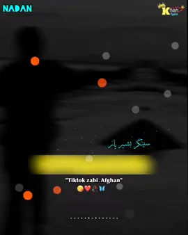#khantypist #foryoupage❤️❤️ #unfrezzmyaccount #tiktokviral #foryoupage❤️❤️ 