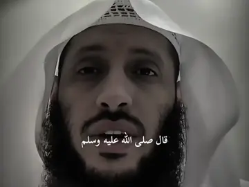 #اللهم_اسالك_العفو_والعافيه #اللهم_اسالك_المعافاه_في_الدنيا_والاخره #العافية #سبحان_الله_وبحمده_سبحان_الله_العظيم 