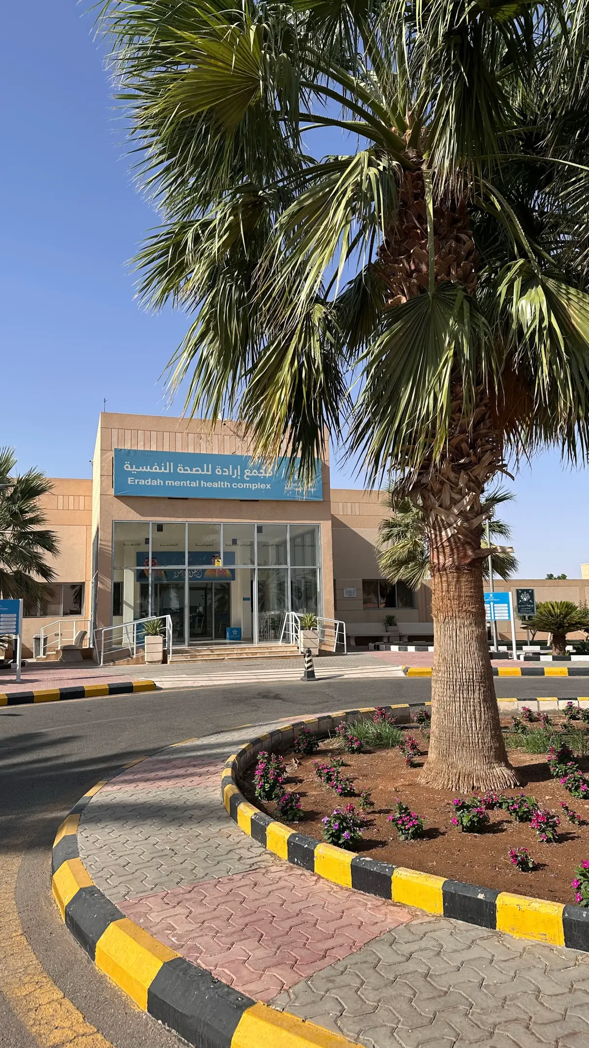#fyp #تمريض #explore #جامعة_حايل #عشوايات 
