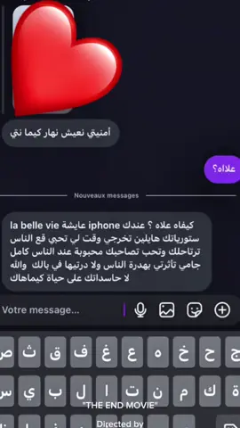 #CapCut #fypシ゚ #الشعب_الصيني_ماله_حل😂😂 #fyyyyyyyyyyyyyyyy 