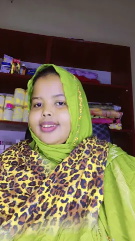 #fadumodheema 